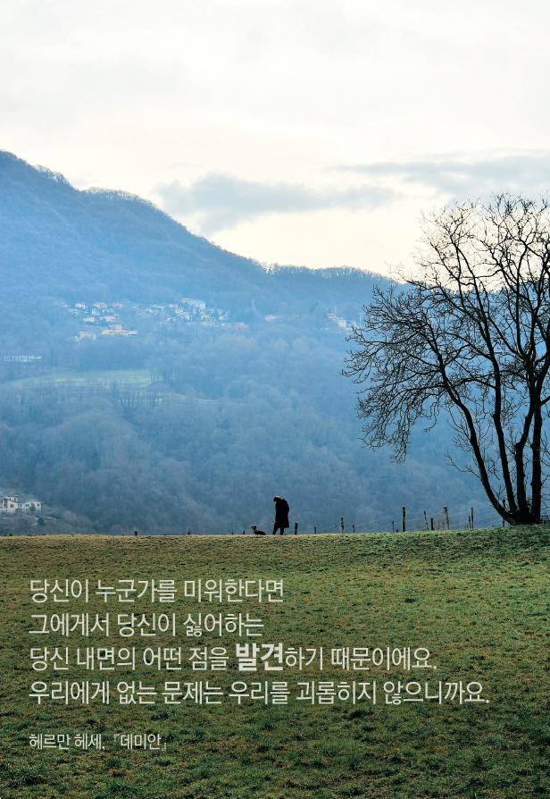 21세기북스 tweet media