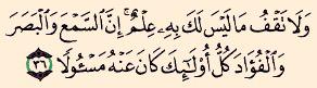 #ايه_اثرت_فيك