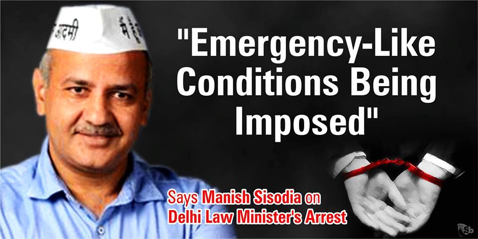 Best_Leg_Puller's tweet image. तानाशाह इंदिरा लोक नायक जयप्रकाश से डरती थी ठीक वेसे हे तानाशाह मोदी लोक नायक अरविन्द से डरते हे #ModiScaredOfArvind