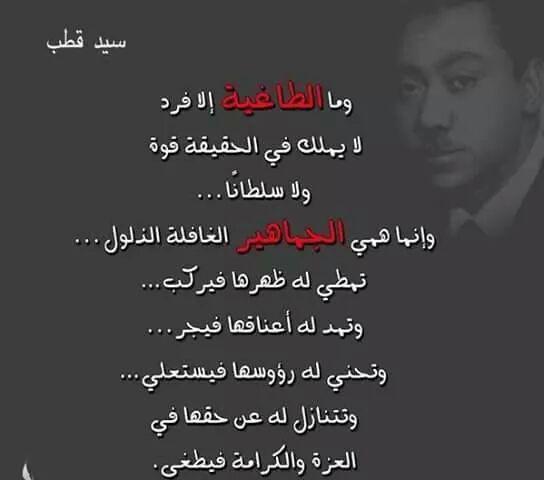 Malik_Alabri's tweet photo. http://t.co/4Bd3KVuyYn