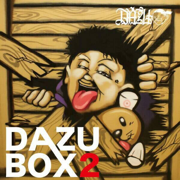 DIEZEL_SNATCH's tweet photo. 【DAZUBOX2 本日発売】

https://t.co/pwINlroXl2 

#福島#いわき#dazu-o#dazubox2 http://t.co/HNHh9XTDpe