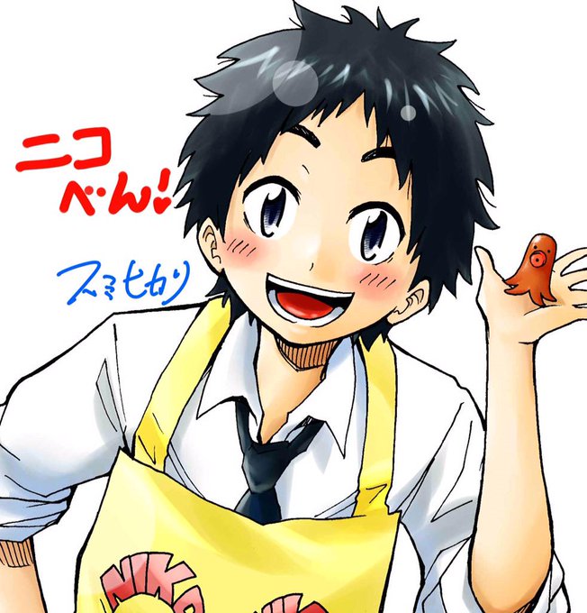 ニコべんのtwitterイラスト検索結果 古い順 ニコべんのtwitterイラスト検索結果 古い順
