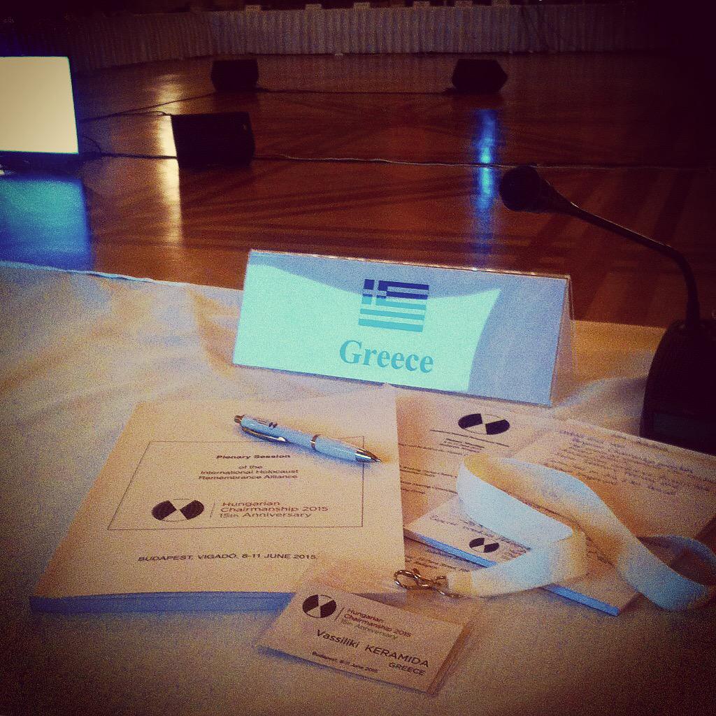 vkeramida's tweet photo. #ihra #Holocaust #committee #Genocide #Crimes_against_humanity http://t.co/b3d13kpPEQ
