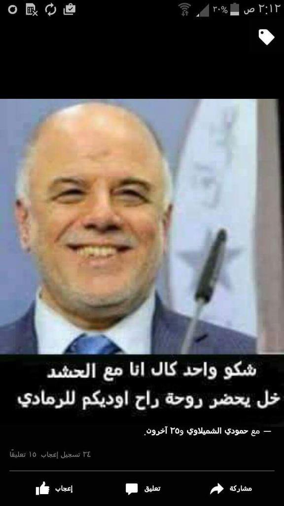 9024Hadar's tweet photo. http://t.co/fGB1AqGuuj
