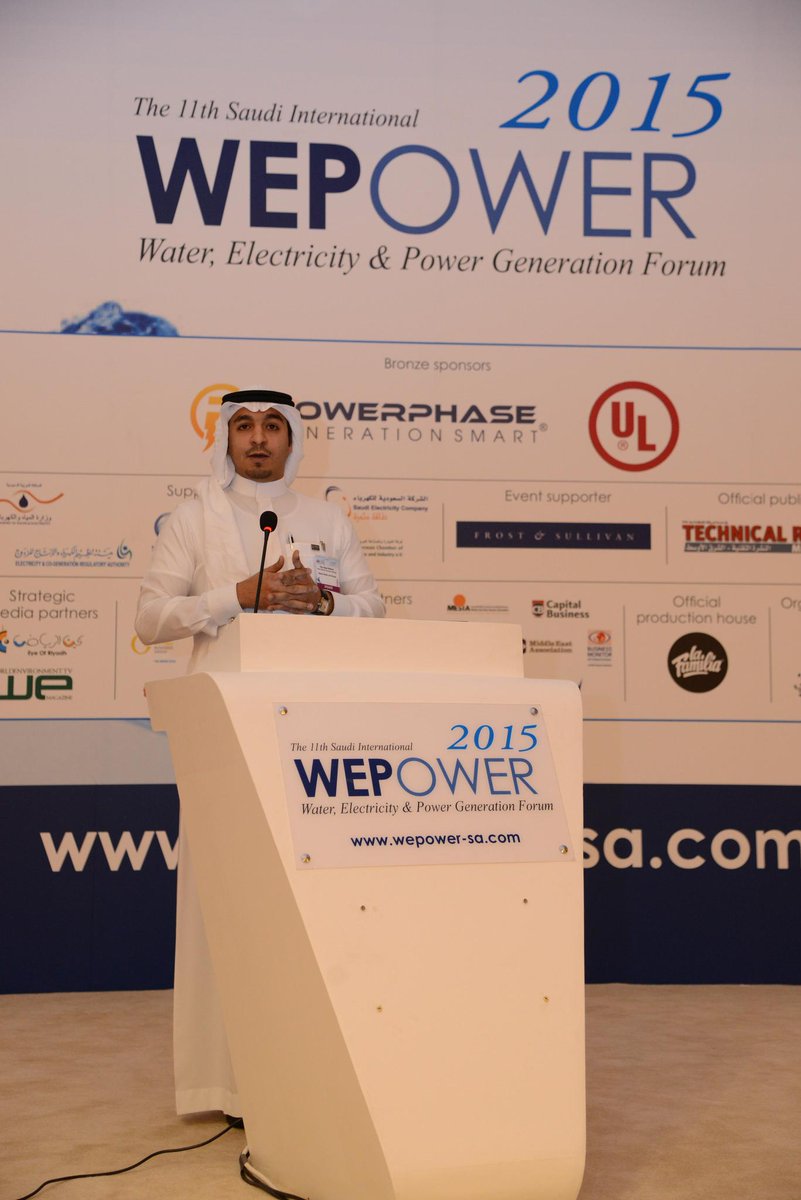 WEPower_sa's tweet photo. WEPower 2015

#WEPower #SaudiArabia #Saudi #KSA http://t.co/yVNbM7iVy8