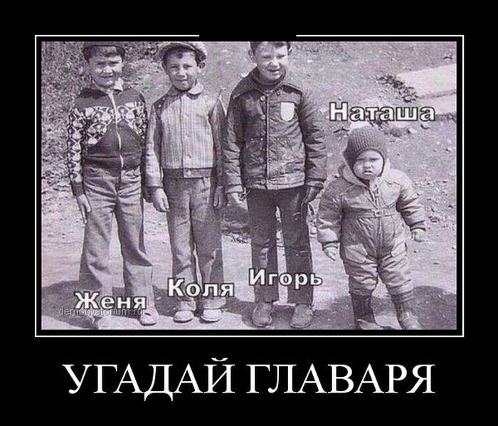 RT <a href="/Barmaleevich/">Бармалей Ужжасович!</a>: <a href="/trofeevas/">Света</a> <a href="/tat881/">Березка</a> @nalbakrinova <a href="/winteat/">ЛЮБОНЬКА!</a> <a href="/masterr695/">добрый пап</a> <a href="/m_borisp/">Б. М</a> @MelnikovW60 <a href="/Valeriya_Zarya/">Валерия</a>
