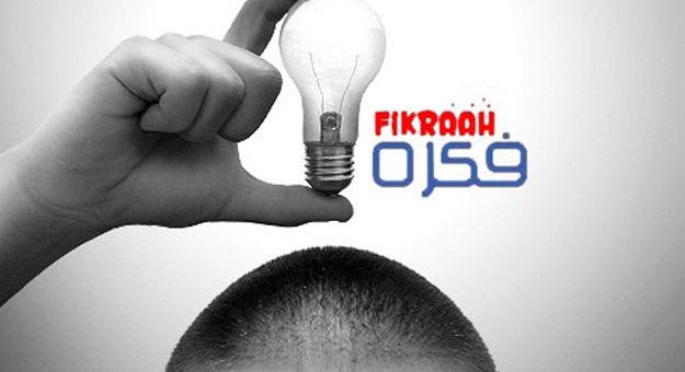 almousa4aqar's tweet image. #ريادة
#تجارة

فكرة نقلت صاحبها إلى رجل أعمال مشهور .. !!

تعال وشوف كم كانت بسيطة☝🏼️

small-projects.org/%D9%81%D9%83%D…