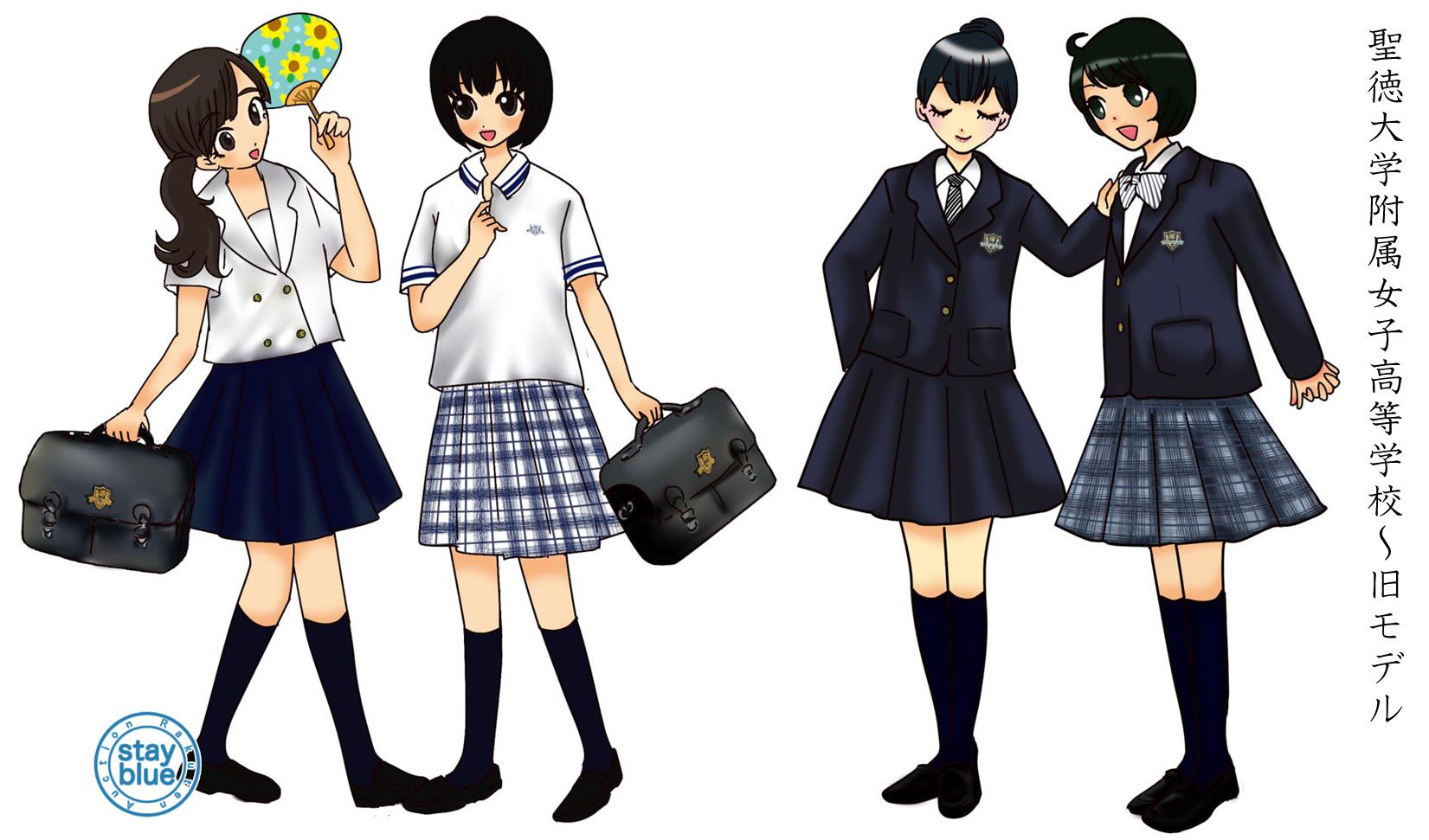 stayblue@学校制服図鑑 on X: 