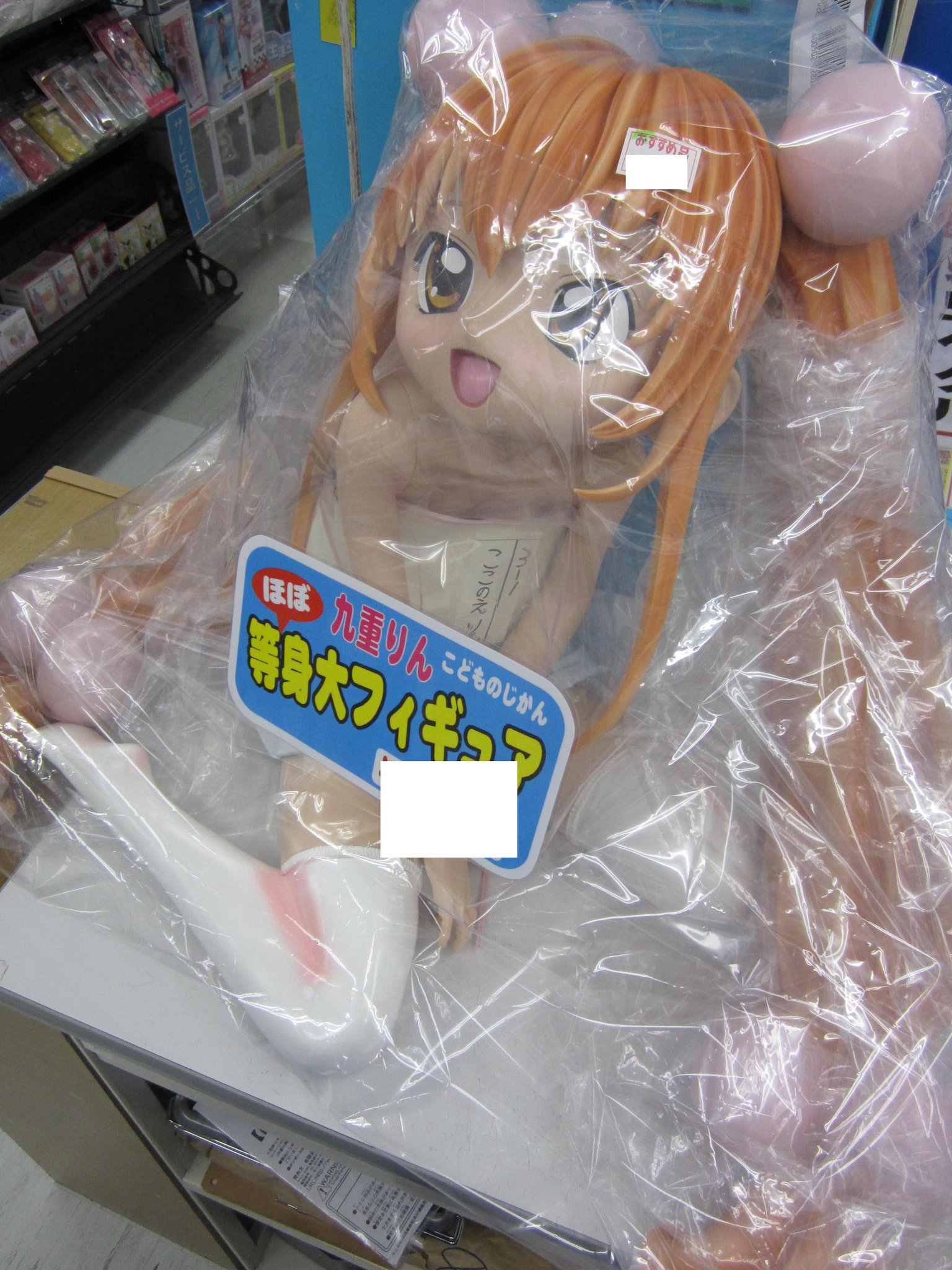 ☆SALE|公式通販・直営店限定| こどものじかん こどものじかん 九重
