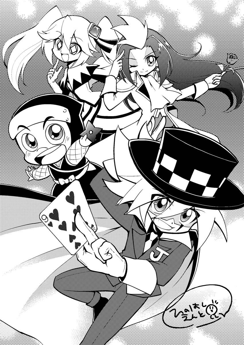 Twoucan 怪盗ジョーカー の注目ツイート イラスト マンガ コスプレ モデル Twoucan 怪盗ジョーカー の注目ツイート イラスト マンガ コスプレ モデル
