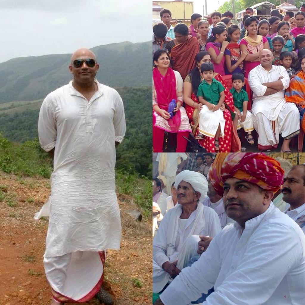 vinodtiwaricg's tweet photo. भारतीय युवा कांग्रेस के राष्ट्रीय प्रभारी @SurajMNHegde जी को जन्म दिवस की हार्दिक शुभकामनाए ॥ http://t.co/FYsbxbV9GG