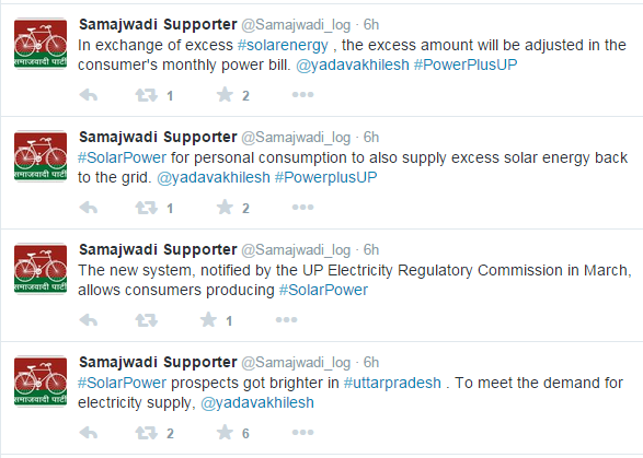 SamajwadiFriend's tweet photo. .@yadavakhilesh #PowerPlusUP http://t.co/CZKBPAVEbz