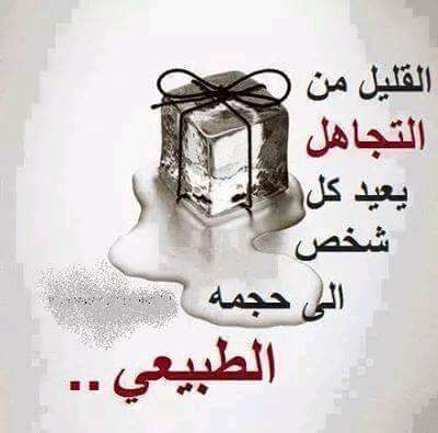 ebe93d47ee3e410's tweet photo. http://t.co/po3IwfKmkW