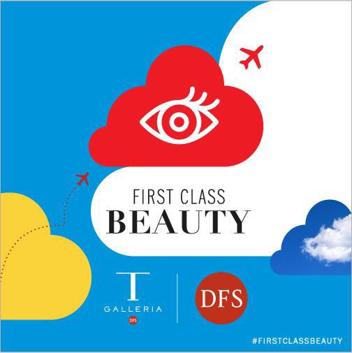 DFS launches 'World's largest Beauty Promotion' for global ... - dutyfreehunter.com/blog/dfs-launc… #dutyfree #FirstClassBeauty