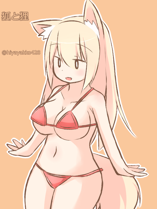 お題「笑顔」
「狐と狸」より弥子さん。
#伺か版お絵描き60分一本勝負 