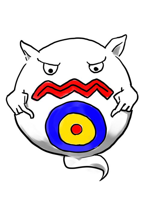 バブリンのtwitterイラスト検索結果 古い順 バブリンのtwitterイラスト検索結果 古い順