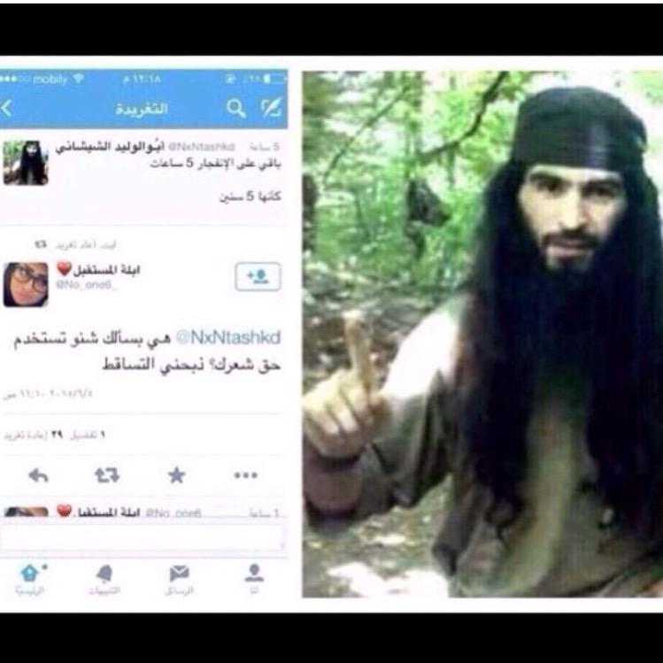 Rahy_305's tweet photo. الأسبانيه مالها حل 🙋🏻😂 http://t.co/xPw2hrZ2H7
