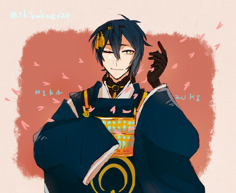 ワンドロ 第40回刀剣乱舞版深夜のお絵描き60分一本勝負 三日月宗近 刀剣乱舞 5ページ目 Togetter ワンドロ 第40回刀剣乱舞版深夜のお絵描き60分一本勝負 三日月宗近 刀剣乱舞 5ページ目 Togetter