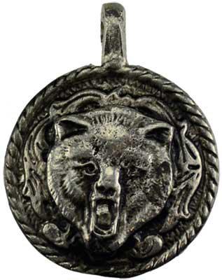 EmeraldIsleUB's tweet photo. Bear Power $7.95
http://t.co/uHotH28SR4 http://t.co/umv5icXsa6
