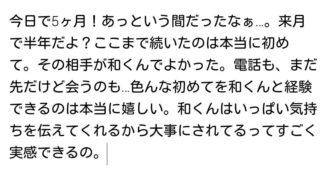 ______O317x_'s tweet photo. @xxx http://t.co/itfHYYKOG5