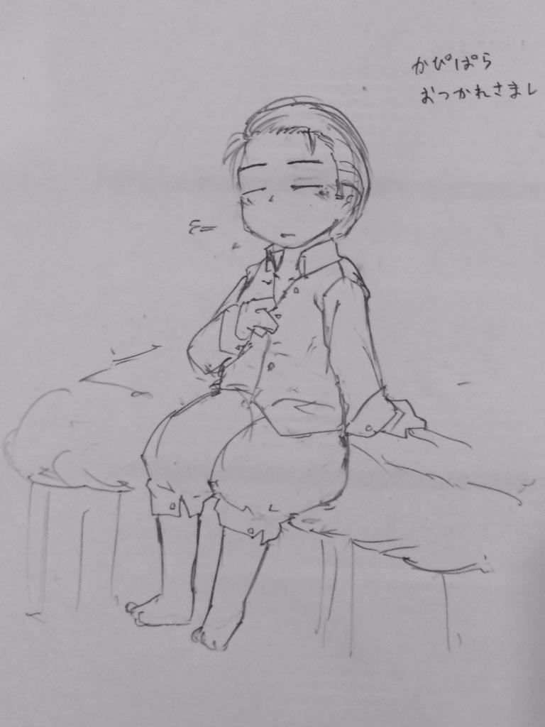 今日大学の委員会の司会進行をしどろもどろでやり終えたら、一緒に参加してた友達がお疲れ様って言ってルッツくれた!!!!嬉しい!!!可愛すぎ!!!!!ありがとうせみや!!!! 