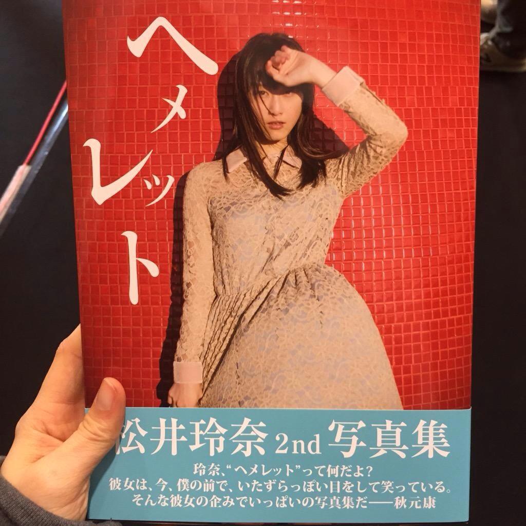 OsamuH623's tweet photo. #第一位 玲奈ちゃん 3450票

@renampme @rena_info 

#愛知県🇯🇵出身 #TopBeauty😍✨#Centerof #AKB48G #女優 #Actress #栄 #名古屋 #Nagoya #Japan http://t.co/k7JqNr4STv