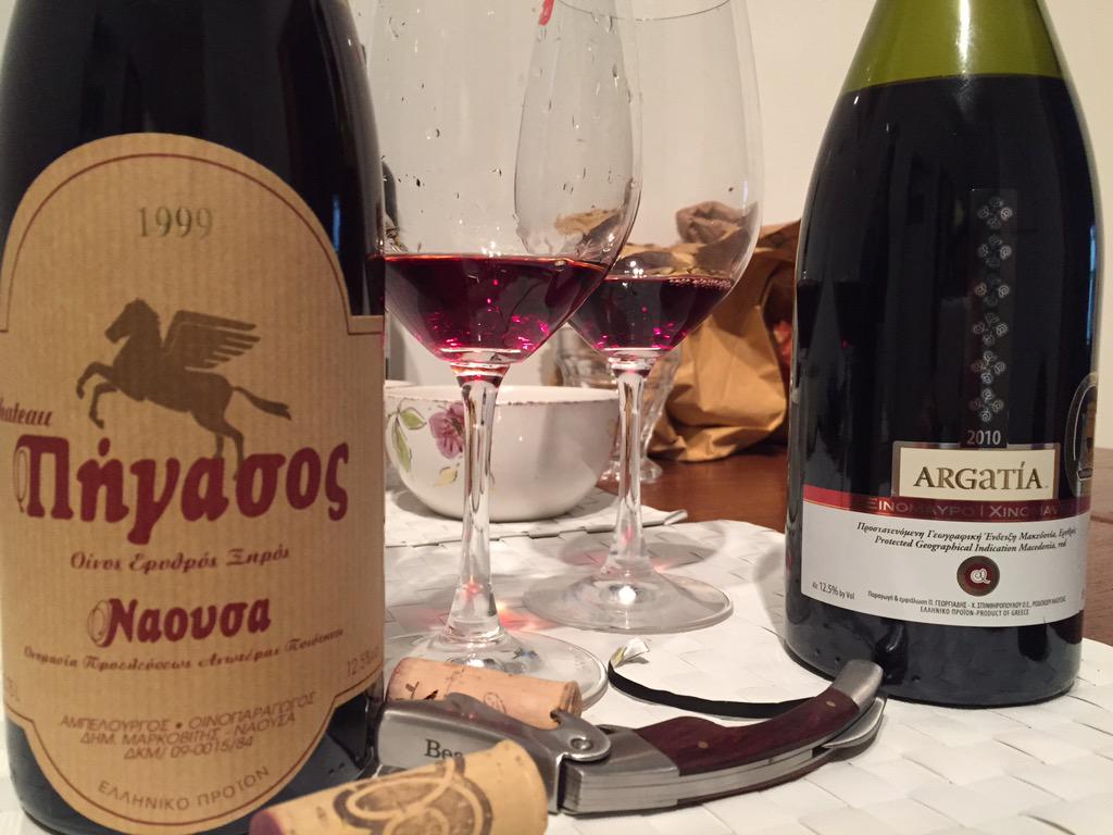 Fun with wine in Greece: 1999 Xinomavro from Pegasus estate and 2010 Xinomavro from Argatia estate