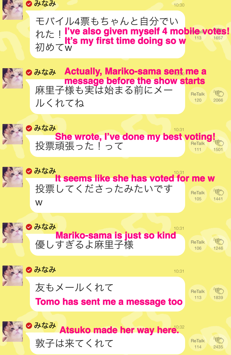 FightForTKMN's tweet photo. 150609 Takamina's 755 Part 1 (2/3) http://t.co/KtQyGTQ61T