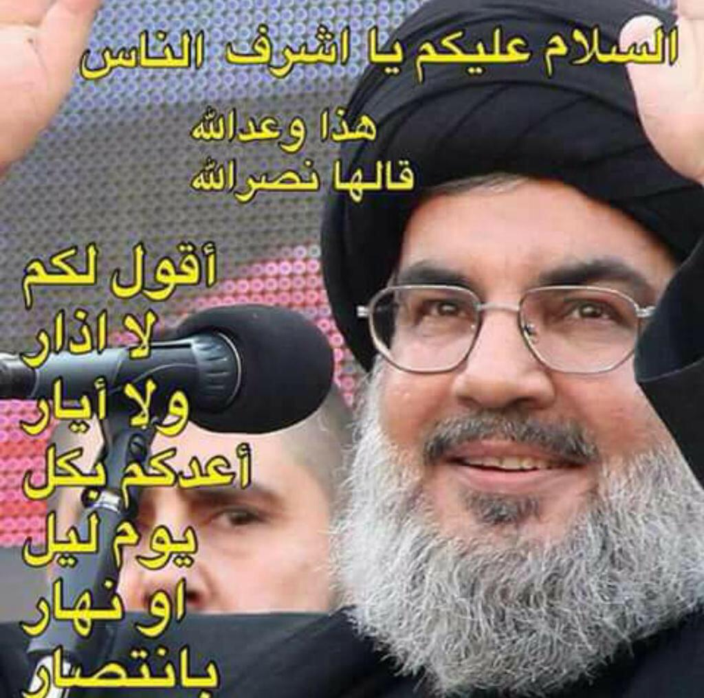bintalmu7arq's tweet photo. @aliyouness257 @FitniSalam ترعبهم يا أبا هادي http://t.co/LMYAss5w2W