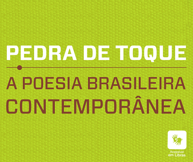 itaucultural's tweet photo. Hoje é dia de ouvir Claudio Daniel e Eucanaã Ferraz! #literatura #poesia #PedraDeToque http://t.co/IOH0uUYure http://t.co/ENRx8TEUml