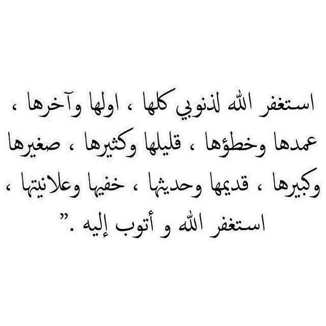 saa__305m's tweet photo. #صدقه_جاريه http://t.co/fyybVR0yOa