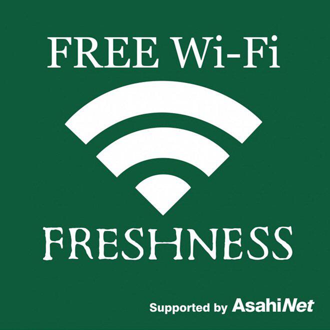 フレッシュネスバーガー 吉祥寺東町店 Fbkichijojieast Twitter