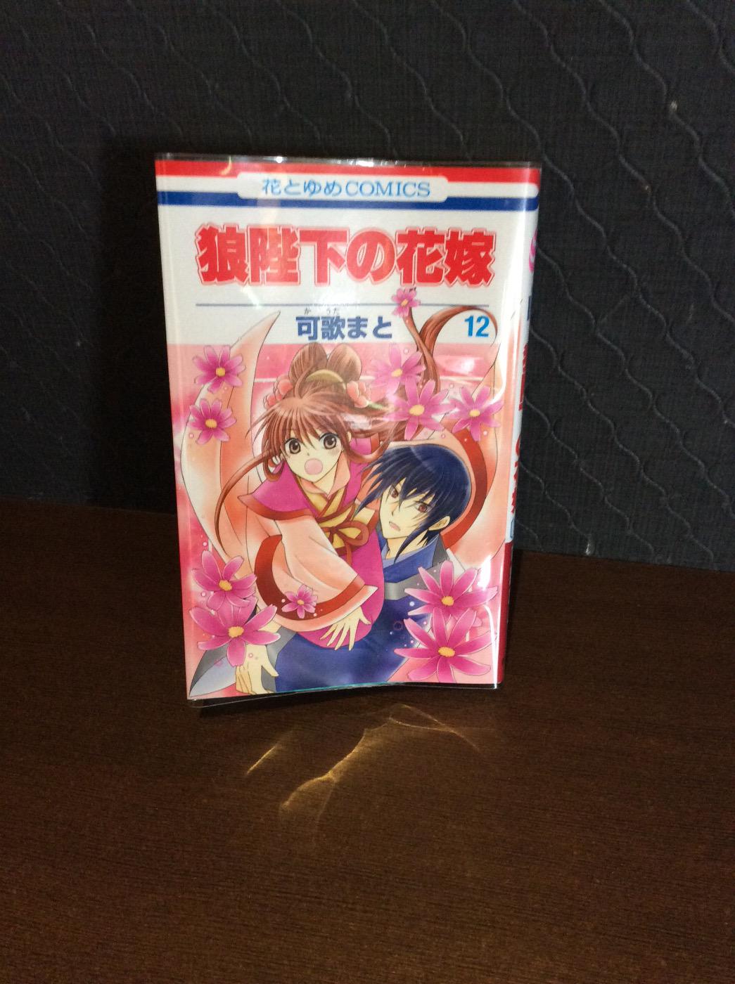 コミックバスター小手指店 Cb Kotesashi Twitter