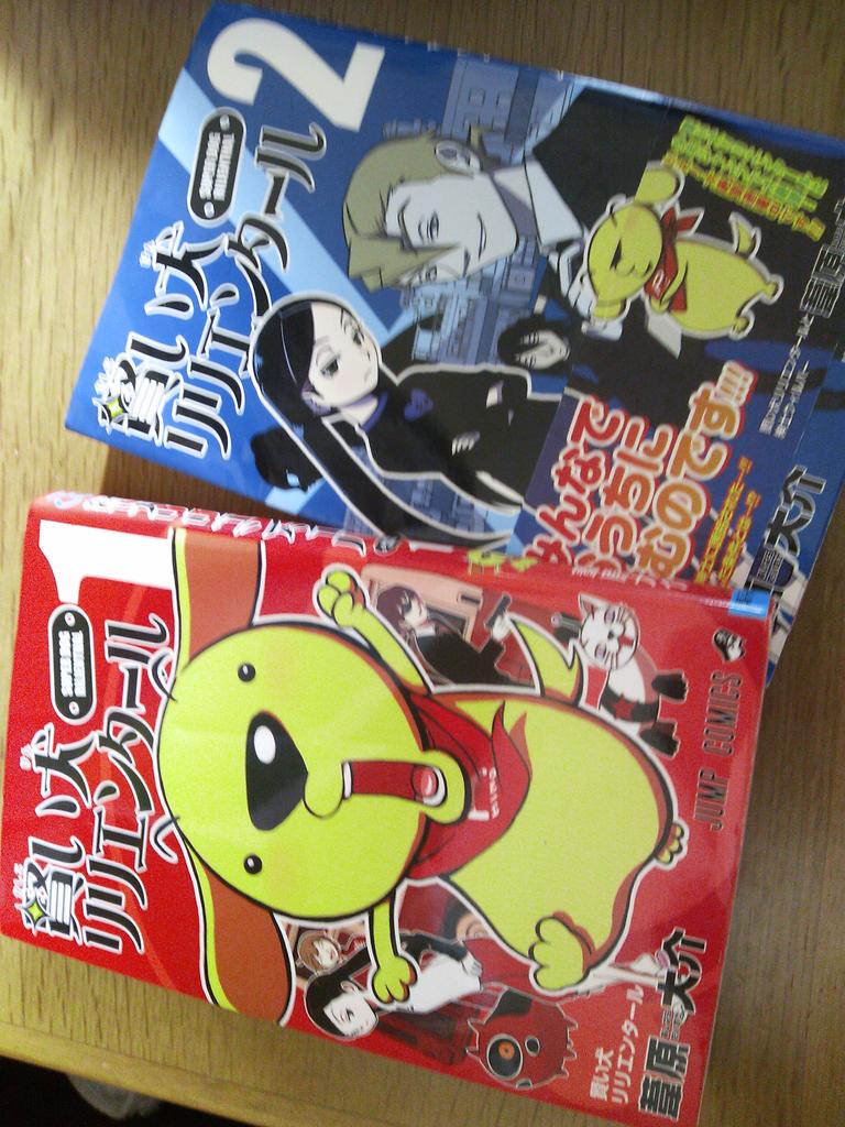 大絶賛 賢い犬リリエンタール １巻 ジャンプ で期間限定無料配信中 ぜひご一読を 続き 2ページ目 Togetter