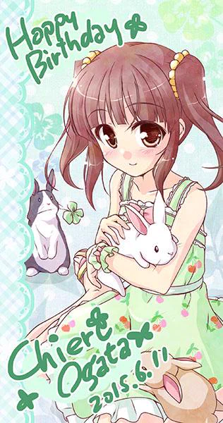 智絵里誕生日おめでとー( ' ▽ ` )ノ とりあえず今年のカレンダー絵で。 