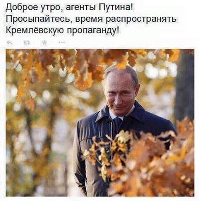 DiLu81404604's tweet photo. Привет "ватники"! http://t.co/V2FznEkAXZ