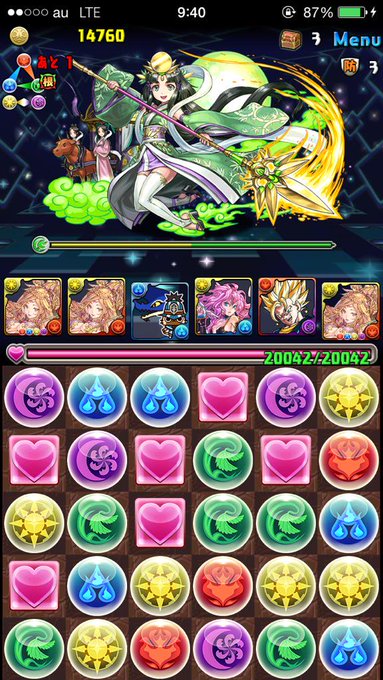 パズドラ 降臨カーニバル1 安定周回 ノーコン攻略パーティー パズドラ初心者攻略 Com