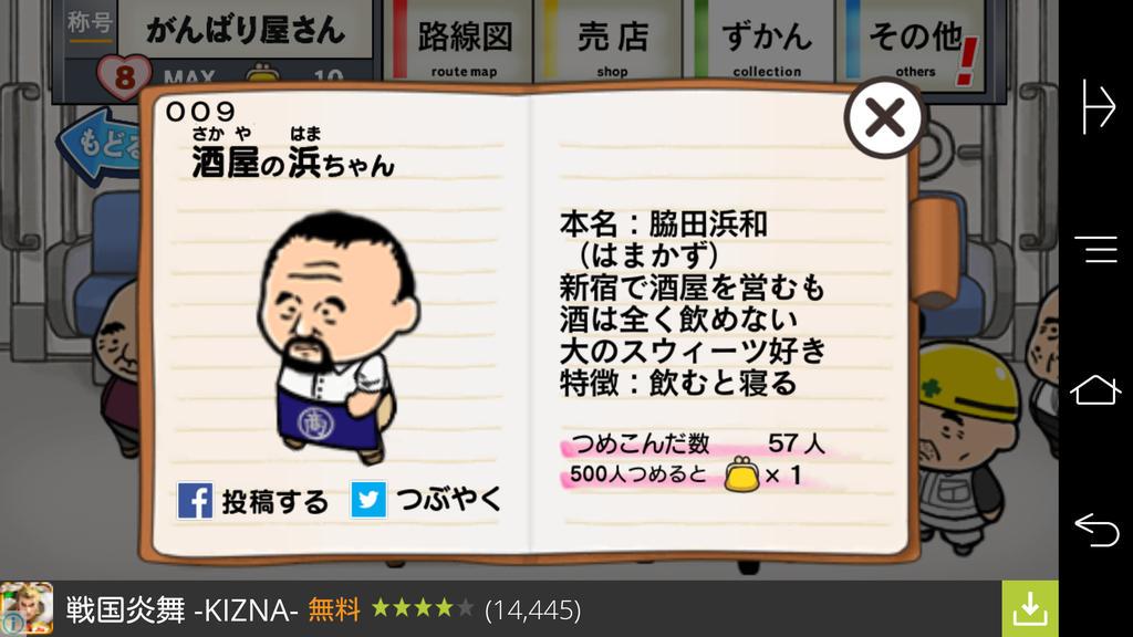 _____sbrnr8's tweet photo. http://t.co/f6aprqADMS