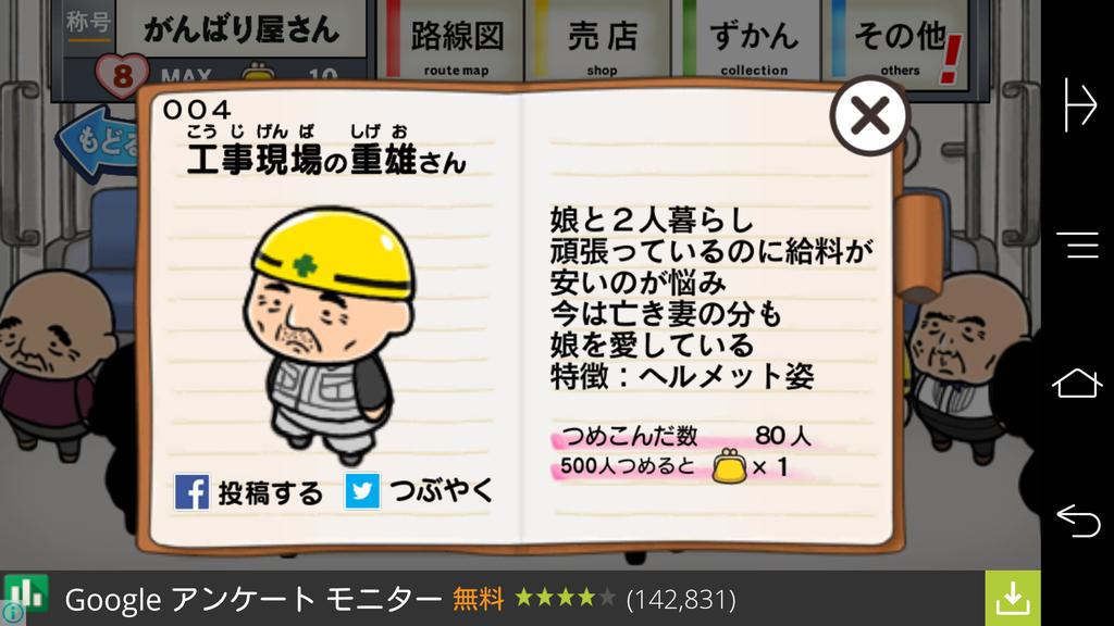 _____sbrnr8's tweet photo. http://t.co/dlkynSr1eu