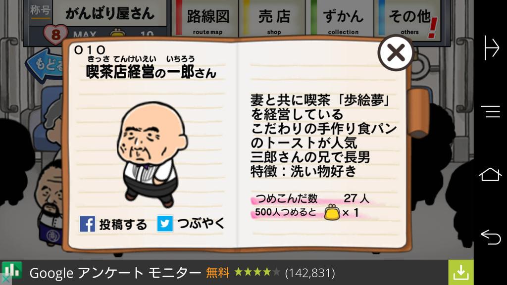 _____sbrnr8's tweet photo. http://t.co/DIqcILV4gl