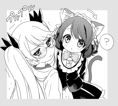 レトシアちゃん 
