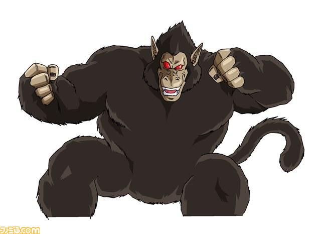 ✡️速購入OK✡️様　　　大猿 買取】ドラゴンボールZ 大猿フィギュア 干支スタイル フィギュア買取