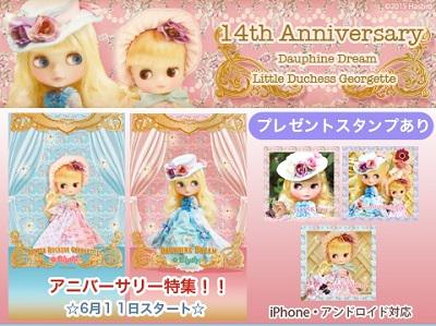 Blythemobileさん の最近のツイート 9 Whotwi グラフィカルtwitter分析