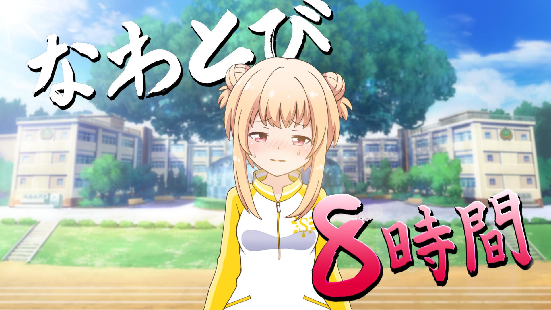 公式 バトルガール ハイスクール 本日から バトルガール ハイスクール のcm第2弾が放送されています ゲーム内でキャンペーンもやってますよー 動画はこちらつ T Co Ofqw9drxyb バトルガール Http T Co Xehtfw5jhw Twitter