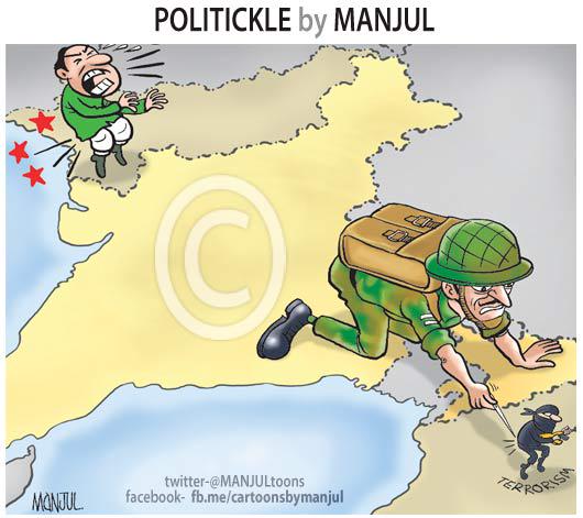 MANJUL on Twitter: MANJUL on Twitter: