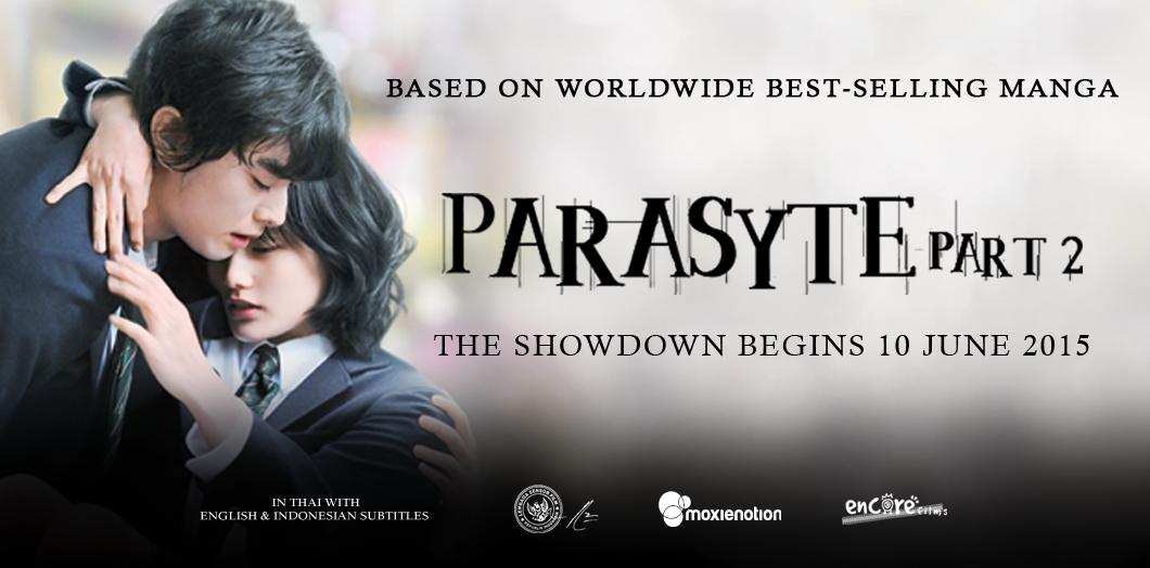 Parasyte: Part 2 (2015) CHMoIdbUgAAF7EW