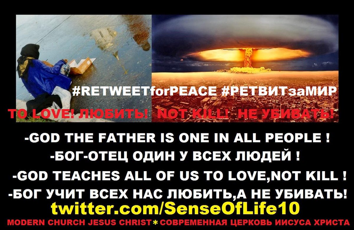 SENSEofLiFE10's tweet photo. #RETWEETforPEACE=#РЕТВИТзаМИР<<#PRAY
@Siga_Gatito @SigaGatito @Gato_Del_Amor @Twitanostra @SigaMisGatitos @TeamGatito http://t.co/KYy3uveh2N