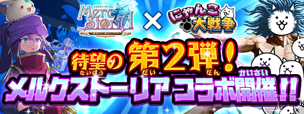 人類史上最強のクズ Neno 0223 Twitter