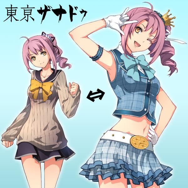 日本ファルコム En Twitter 東亰ザナドゥ 公式サイト更新 新たな適格者 現役高校生アイドル 玖我山璃音 クガヤマ リオン の情報を公開 壁紙ページには1週間限定でリオンの制服ver とアイドルver Http T Co Qsue3gjzpz Http T Co 6qjiqamzly