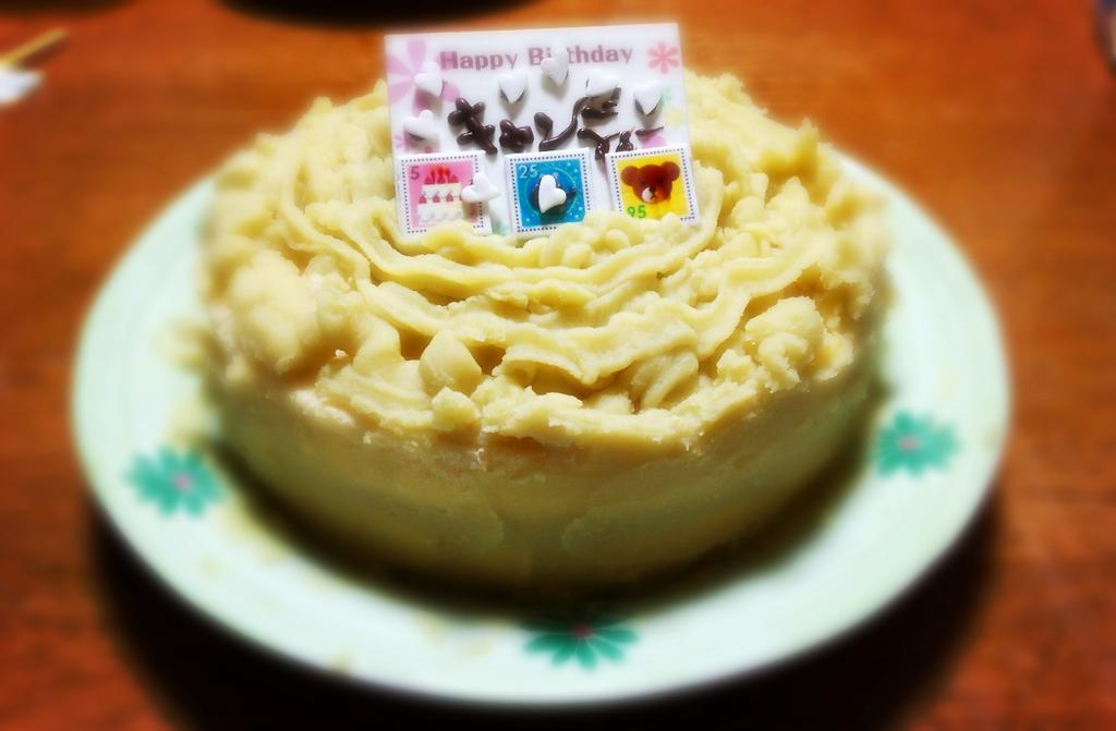 ももか 一日遅れのケーキ 犬用にさつまいもで作ったー Http T Co Mnchfdi2bb Twitter